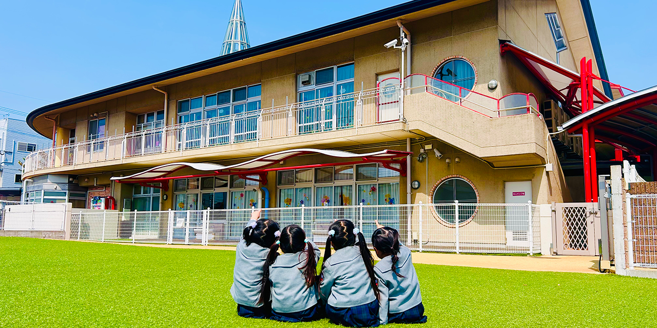 吉塚ゆりの樹幼稚園 【福岡市博多区】